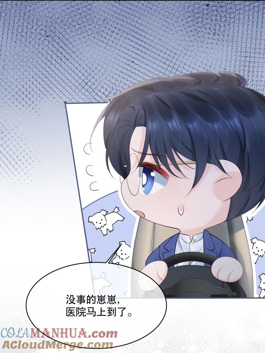 058 行吧，我可以做他的127