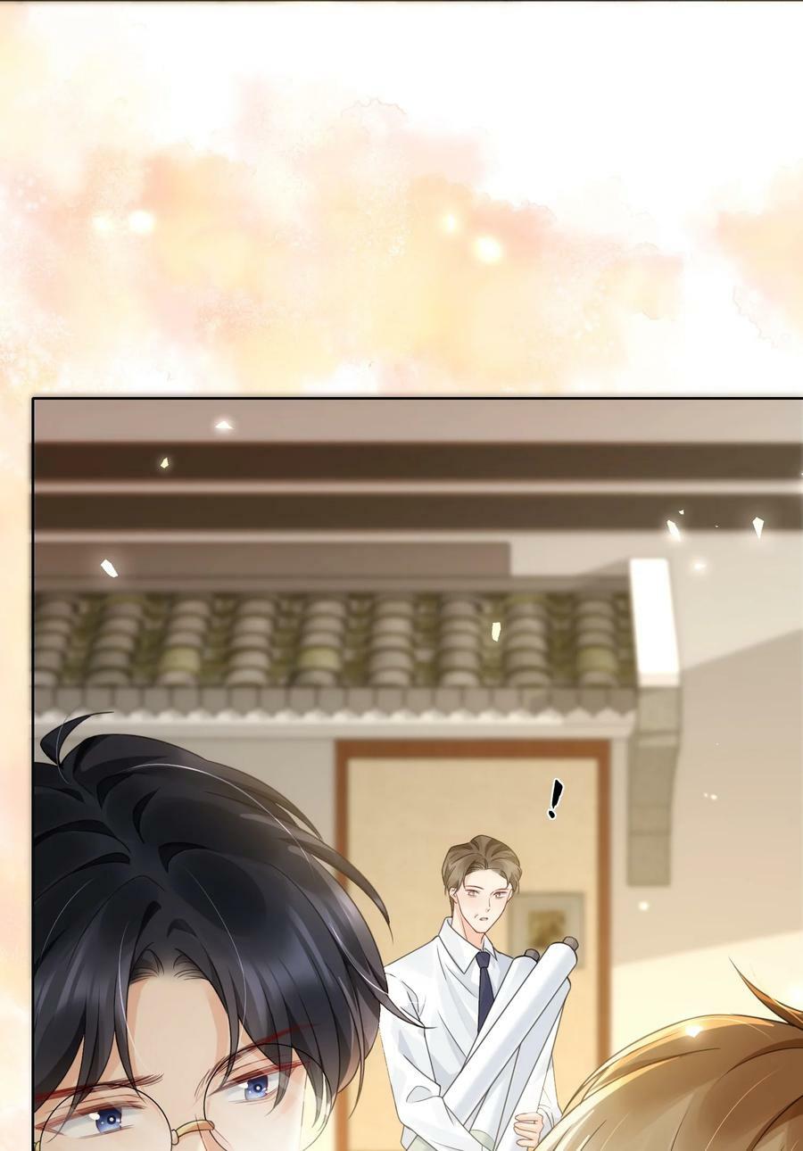 043 你不会和他睡了吧？！44