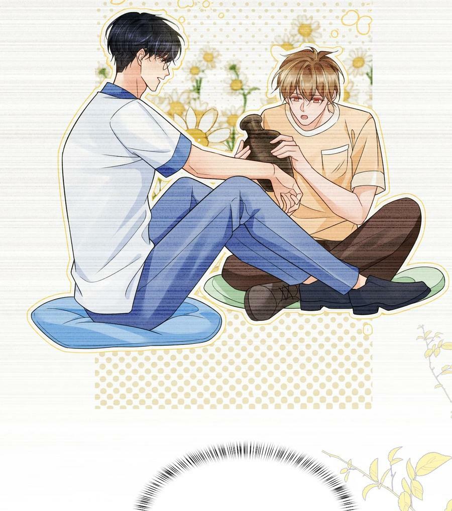 040 他……是不是喜欢我？！33