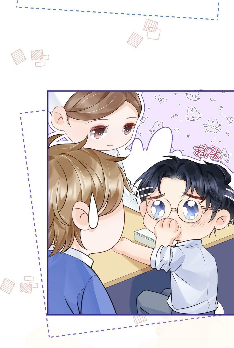 047 一个大男人，有什么好怕打针的！44