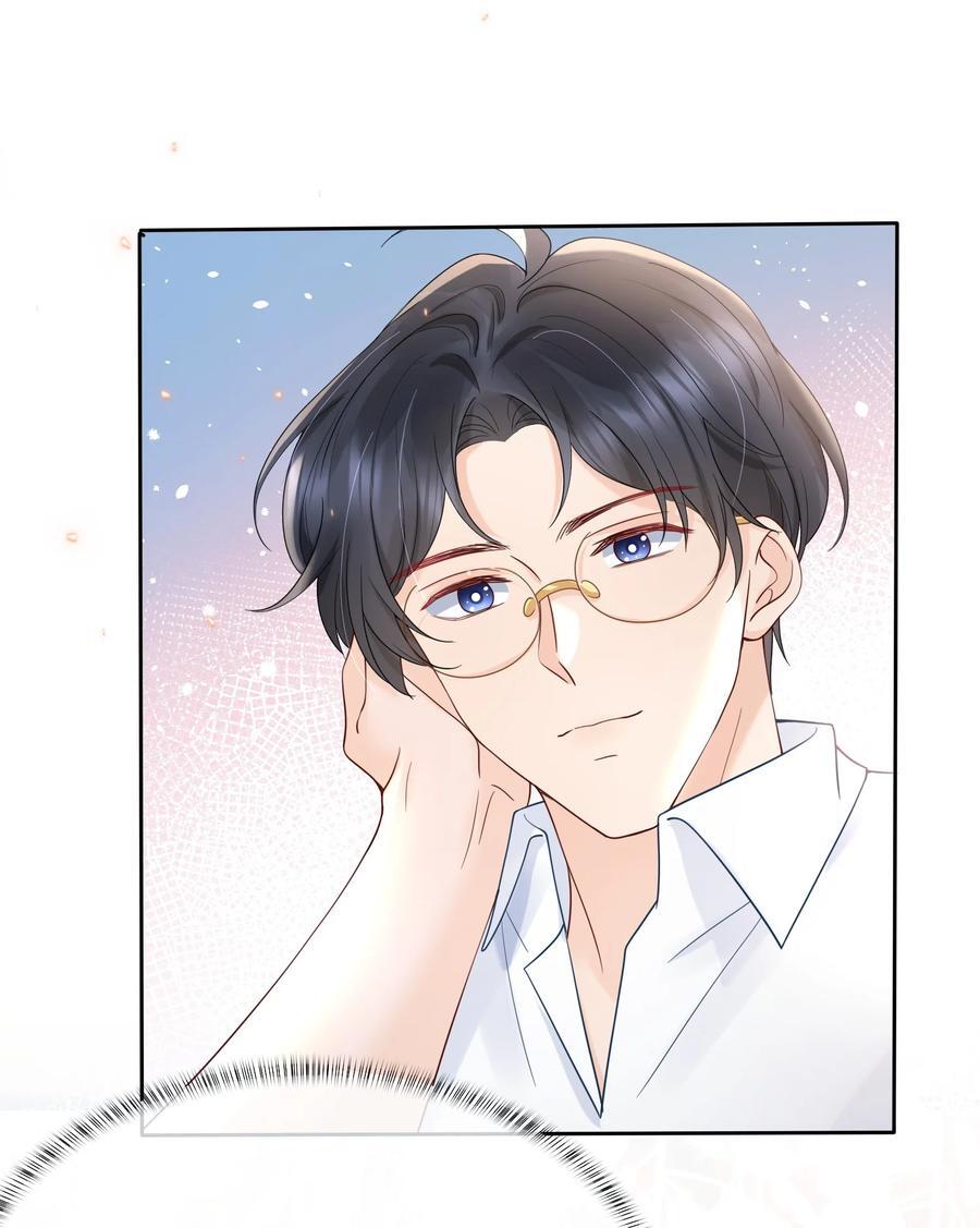 052 间接的吻37