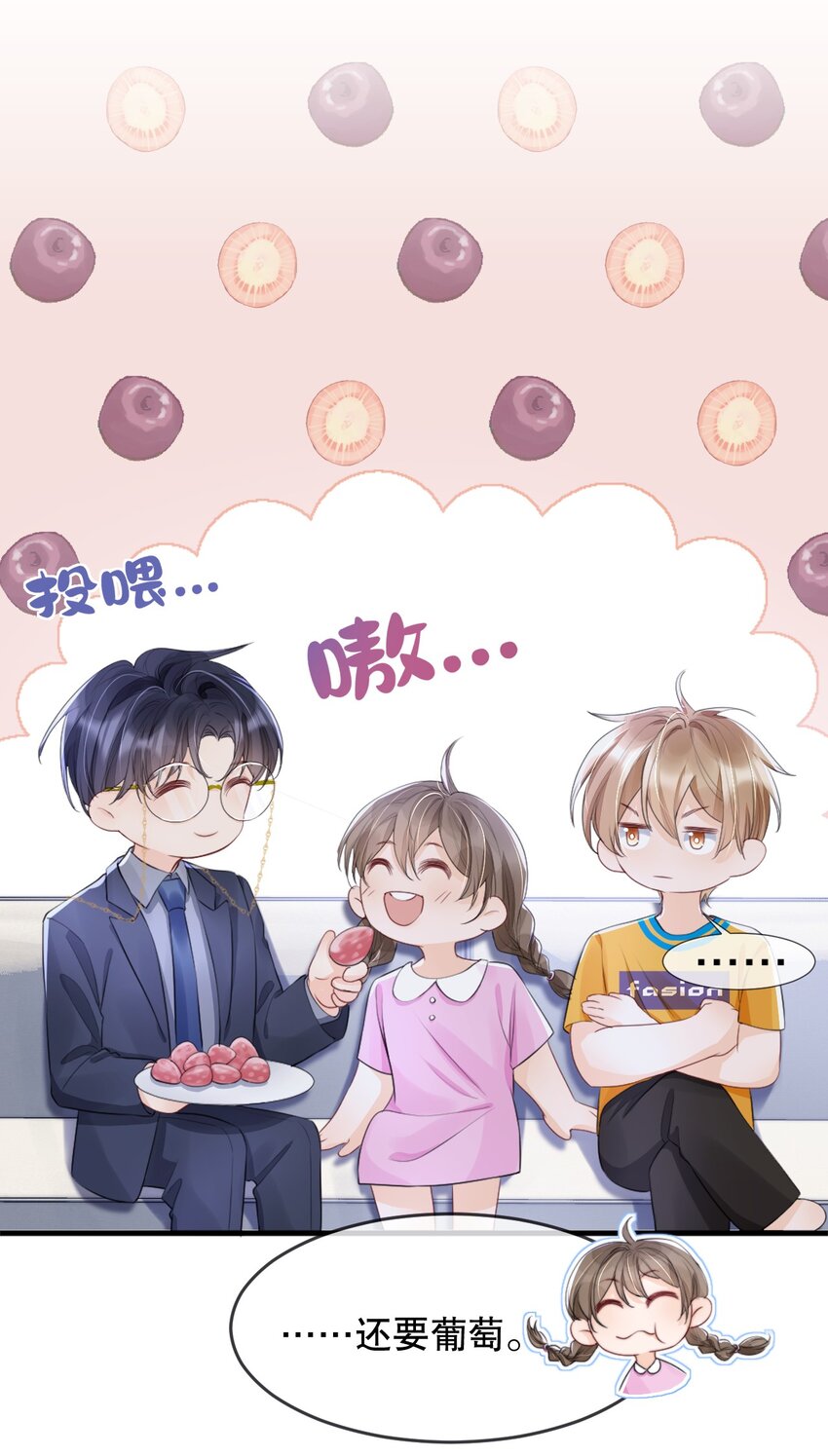 012 你就惯他吧8
