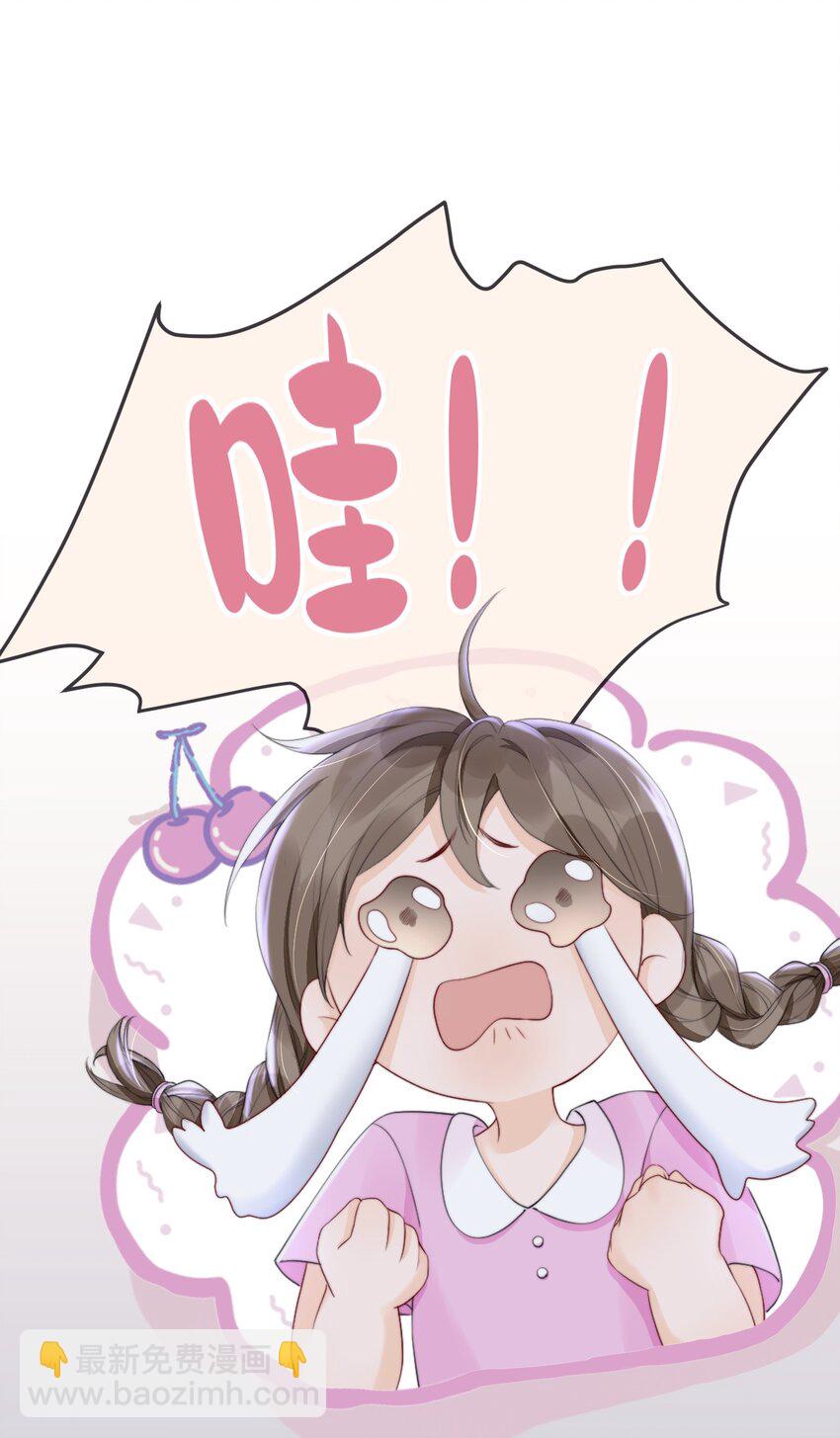 012 你就惯他吧24