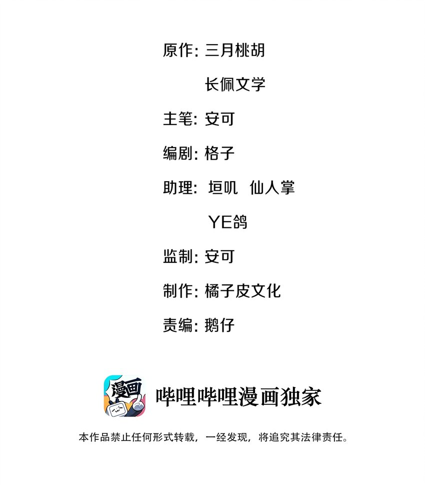 016 我怕你觉得我恶心1