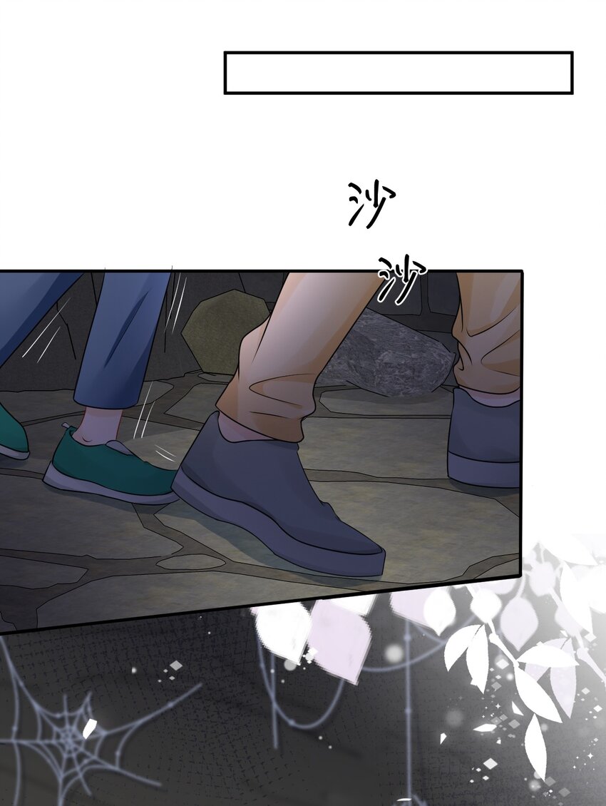 020 激将成功17