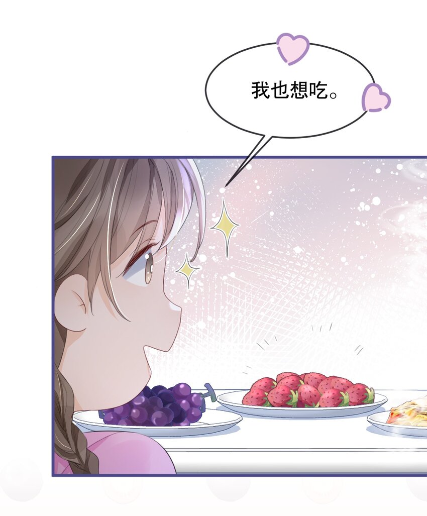012 你就惯他吧7