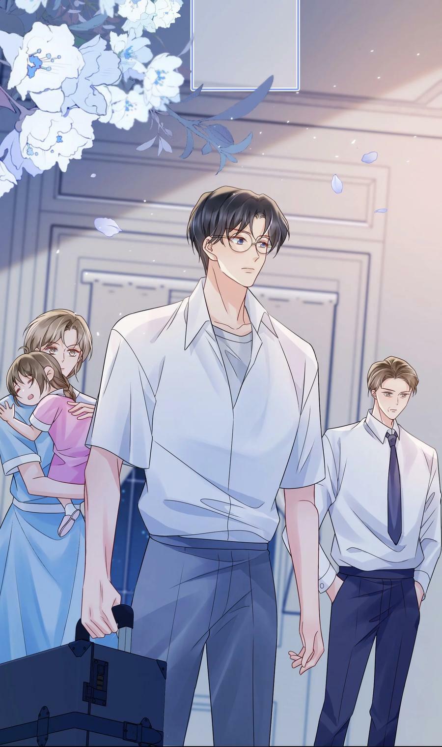 044 我不想再等下去了17