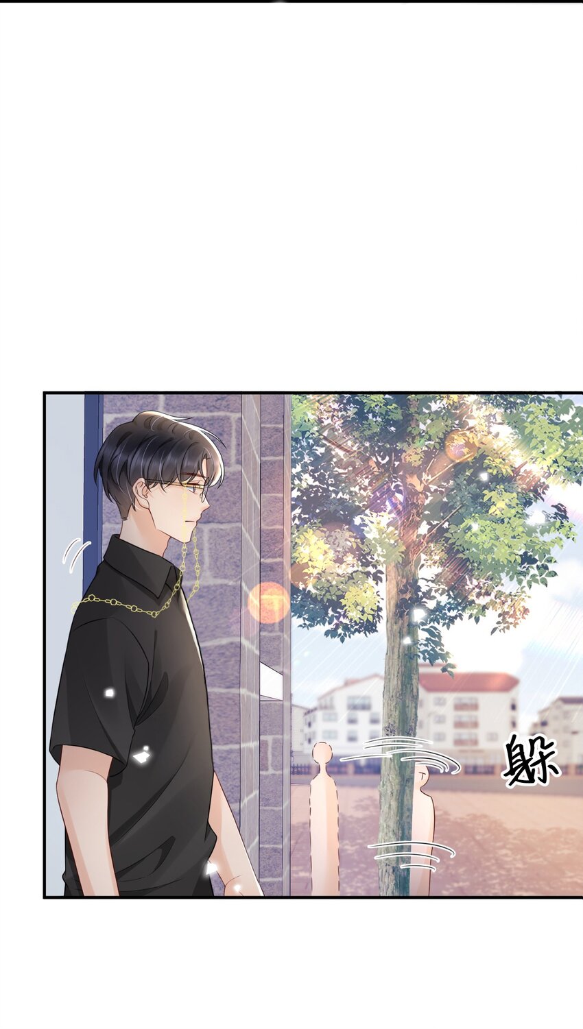 024 都怪许安嘉3