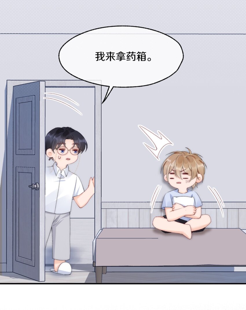 006 你知道的，我从不骗你29