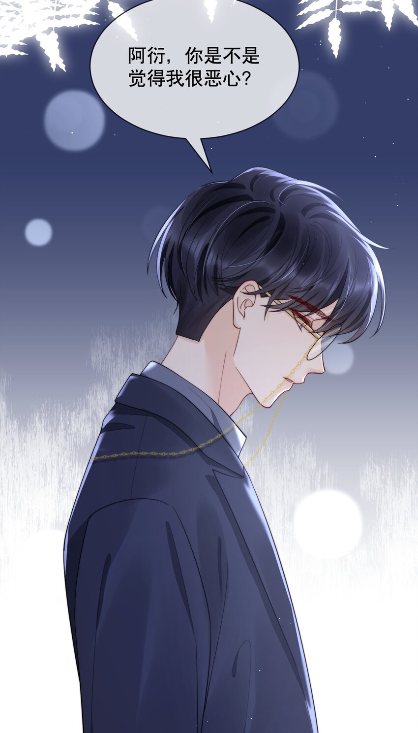 018 “一家三口”？7