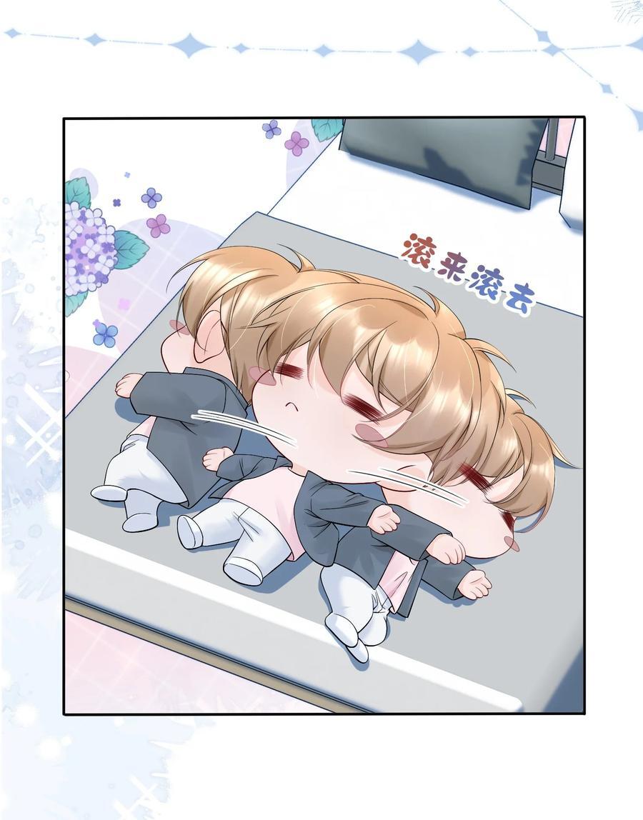 059 意外发生5