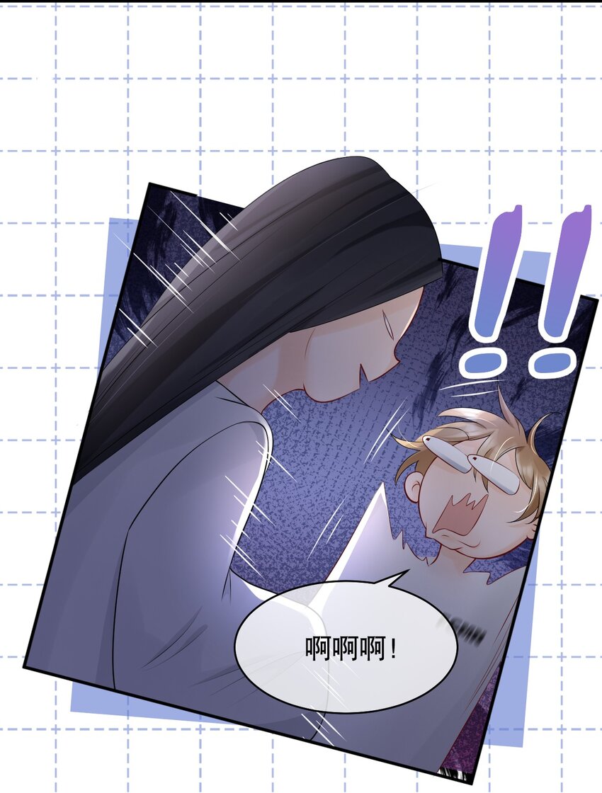 020 激将成功19