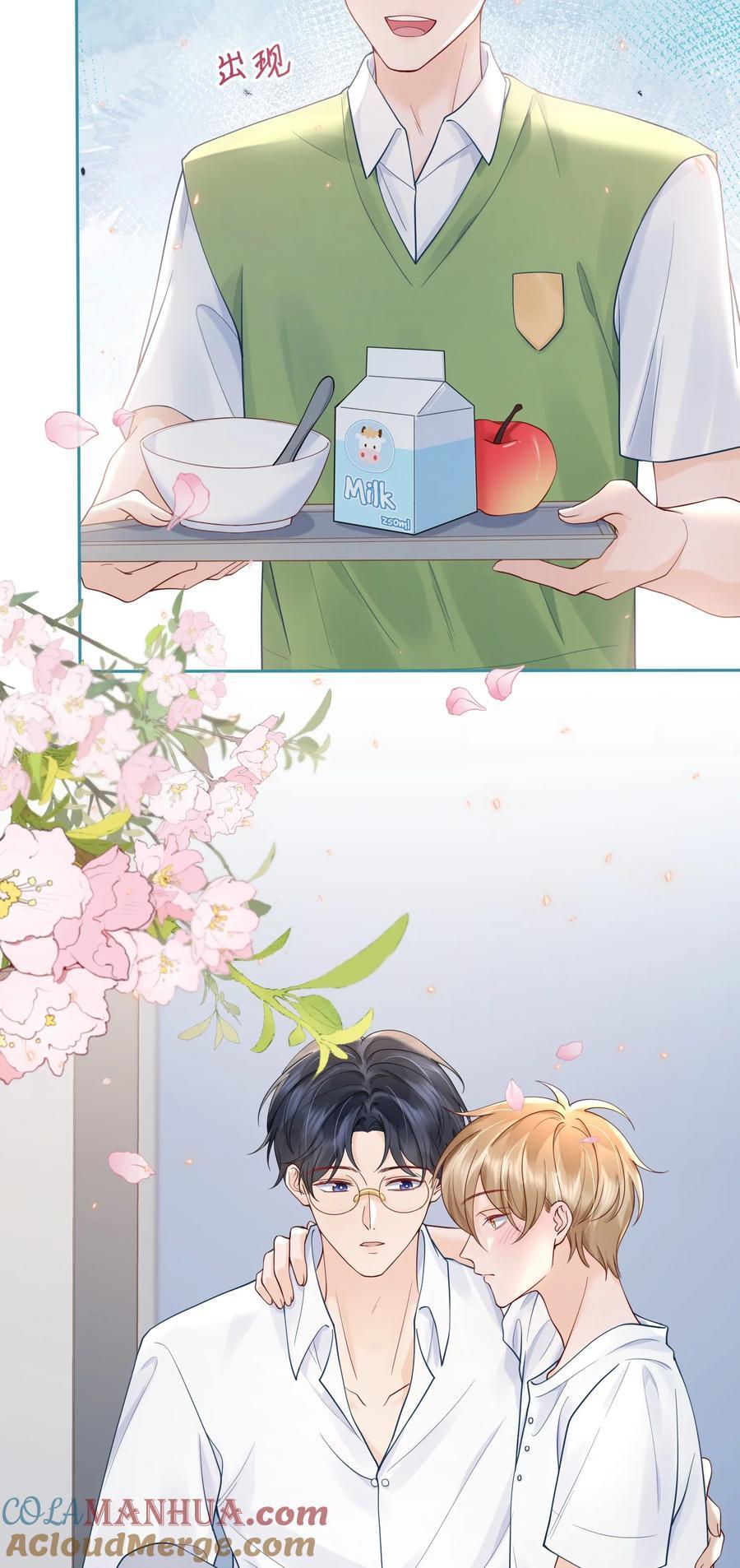 052 间接的吻18