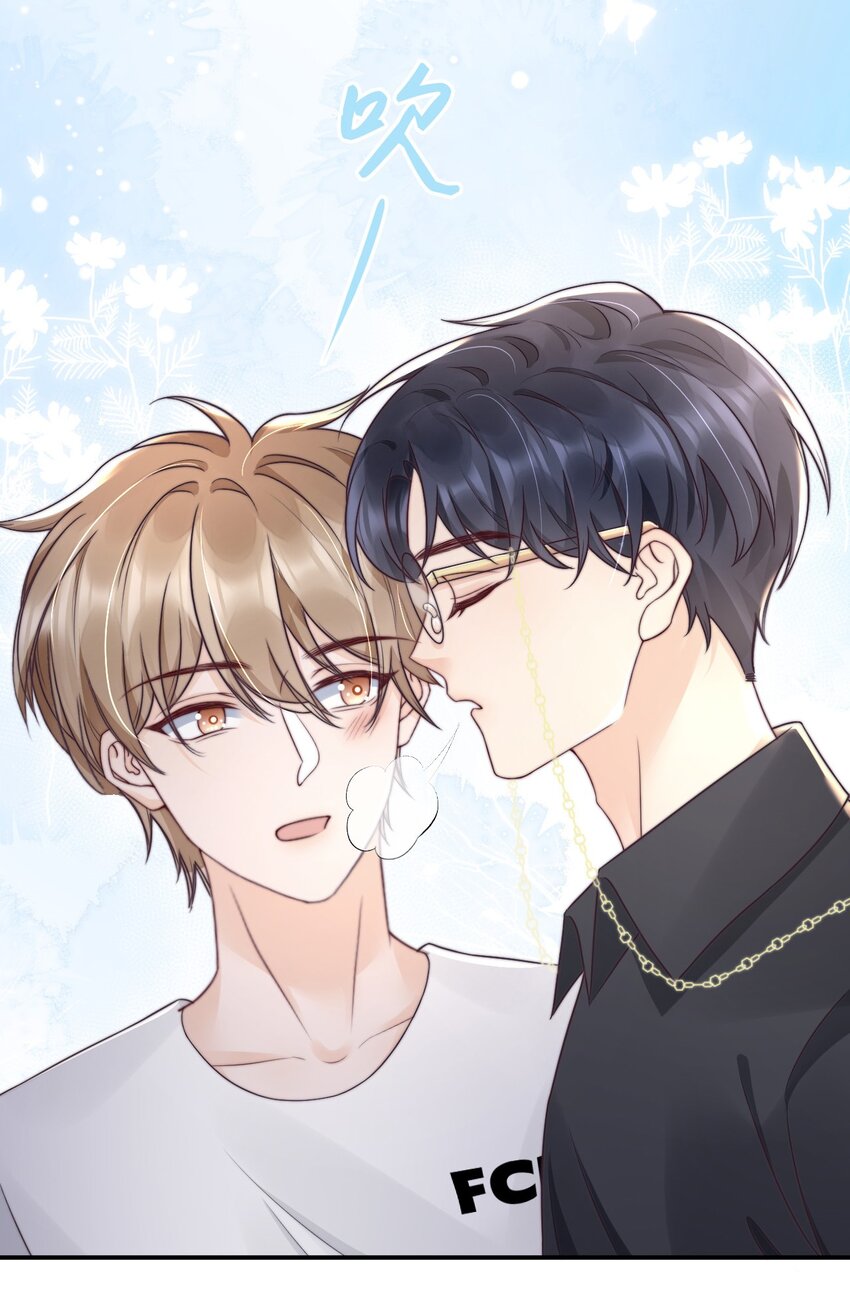 025 你轻点嘛14