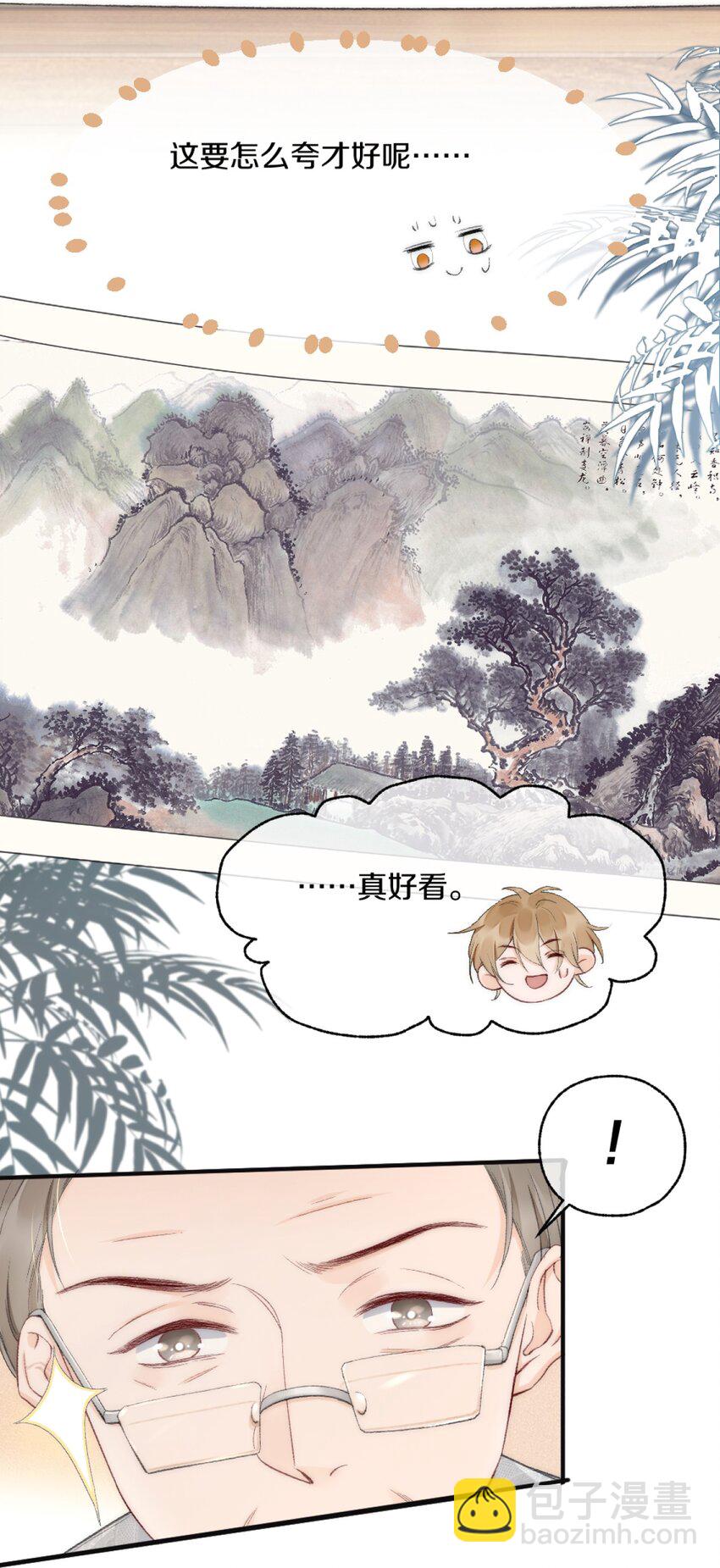 005 大学同学？24