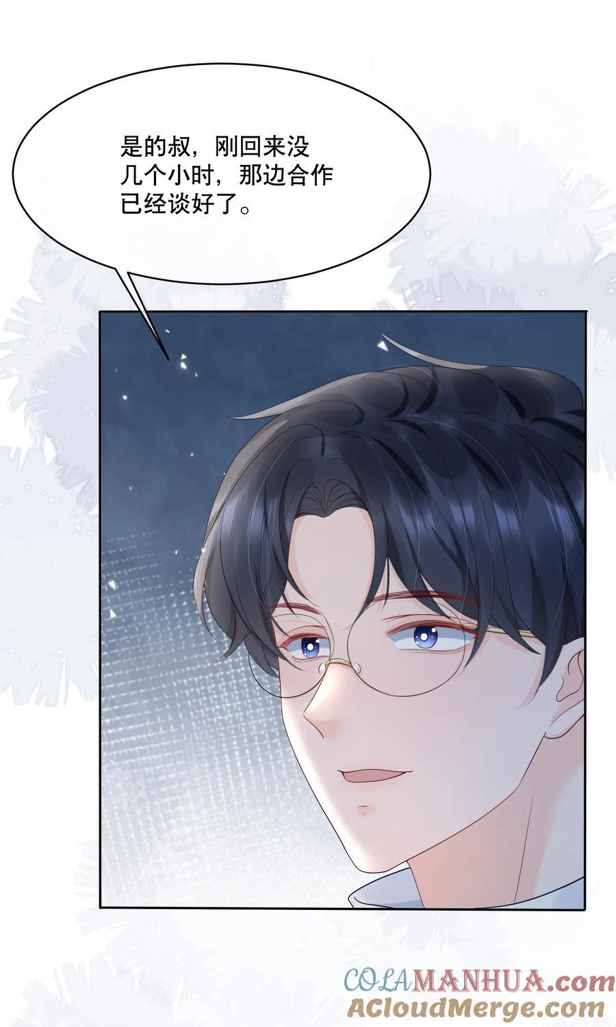 058 行吧，我可以做他的133