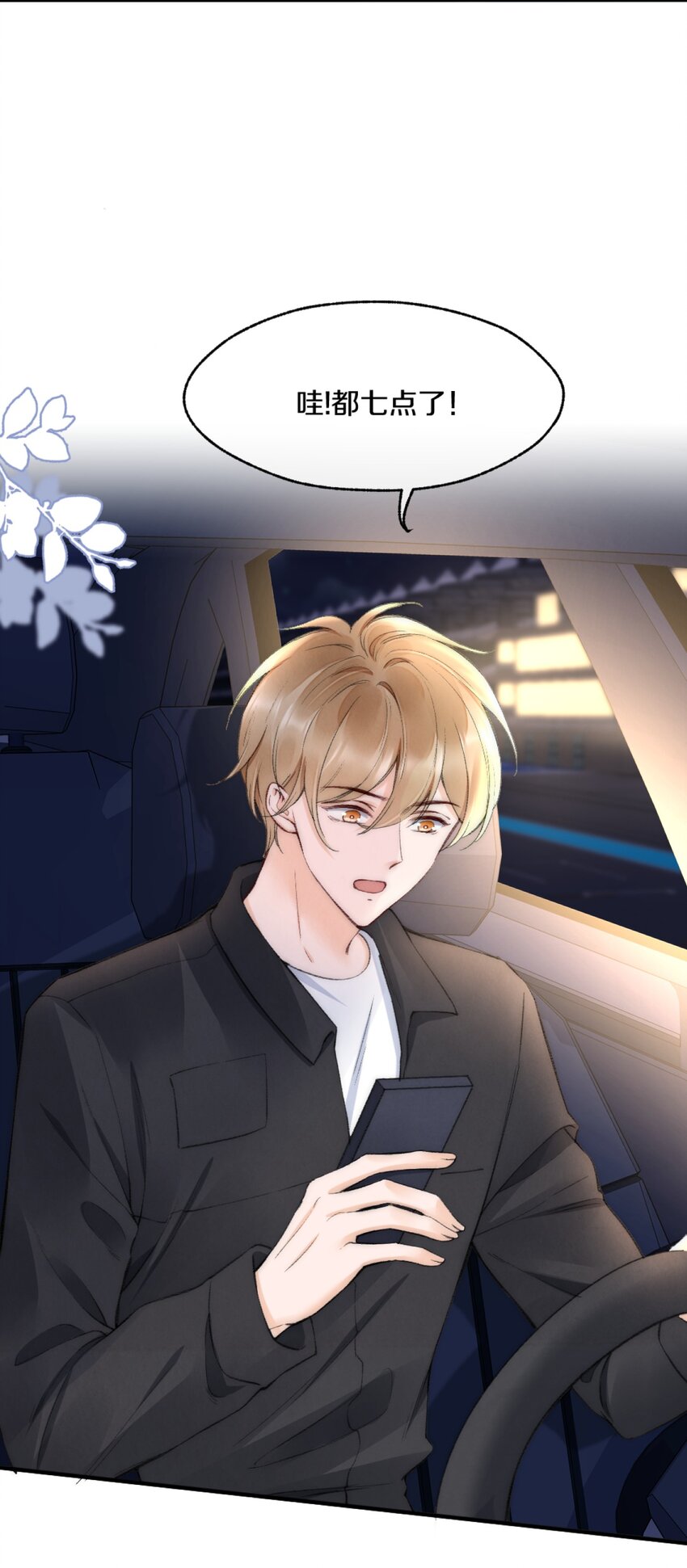 005 大学同学？18