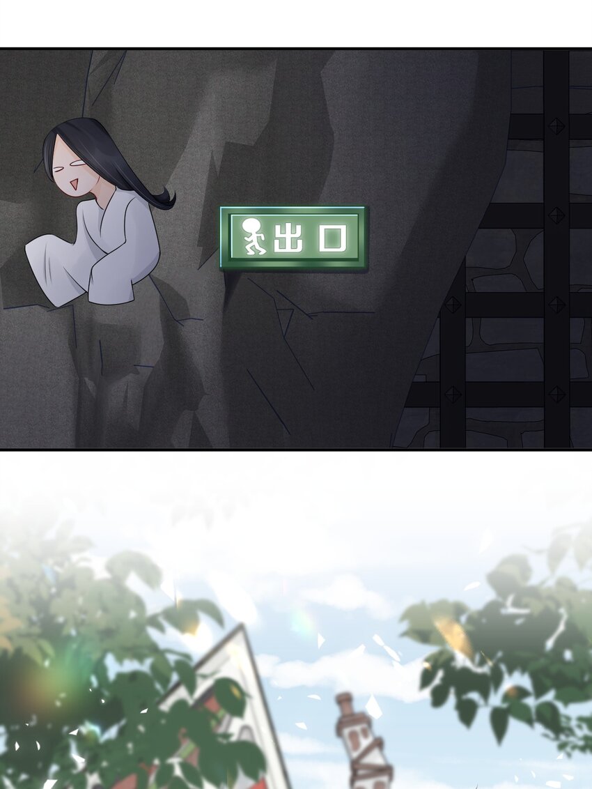 020 激将成功25