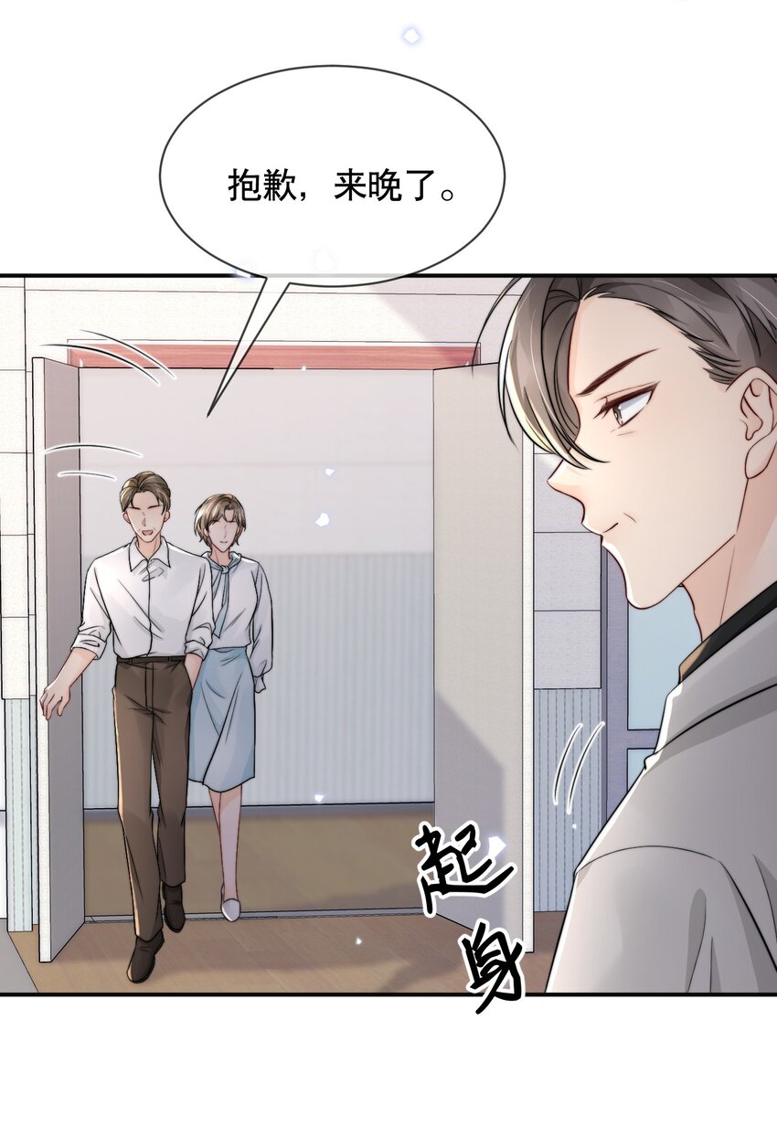 022 喜欢就要争取4
