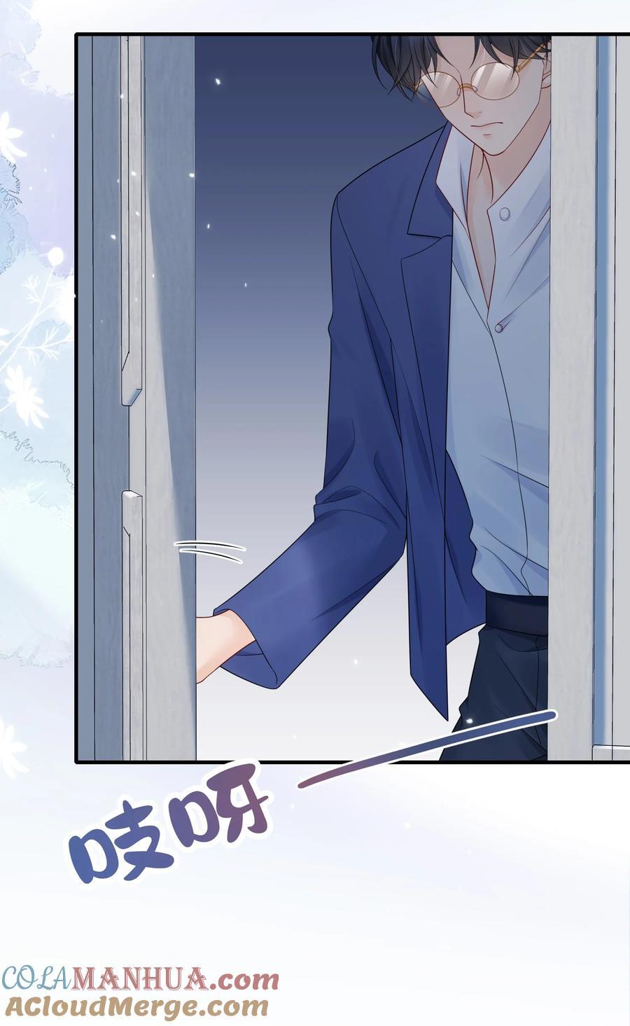 059 意外发生28