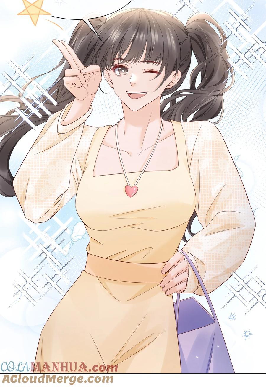 054 我也是有男人的人16