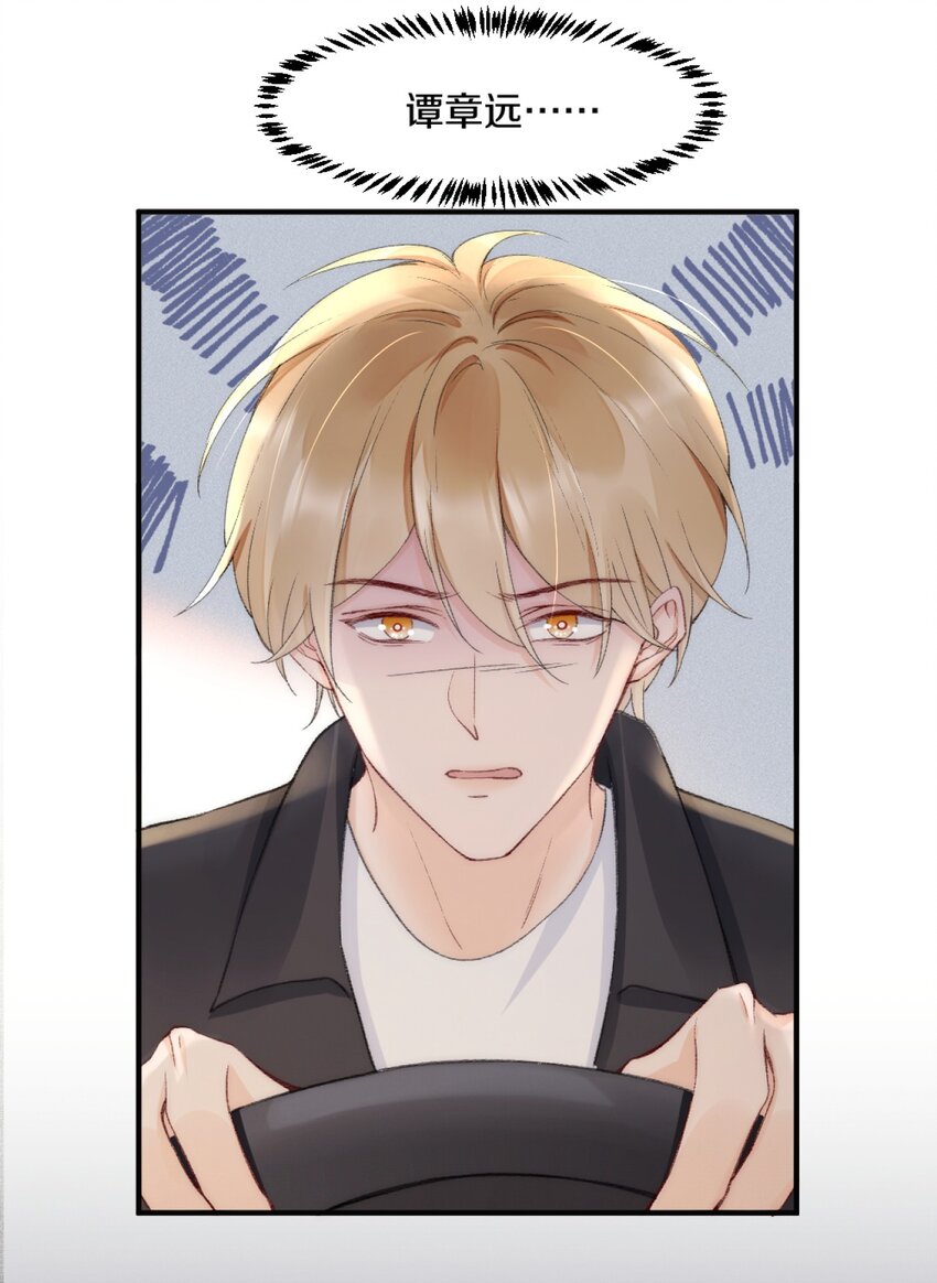 005 大学同学？34