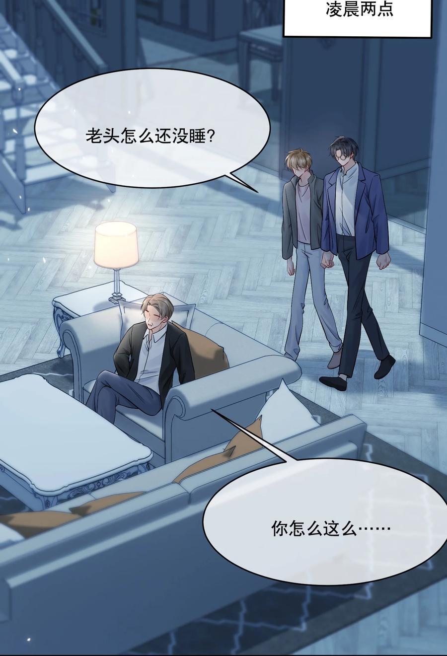 058 行吧，我可以做他的131