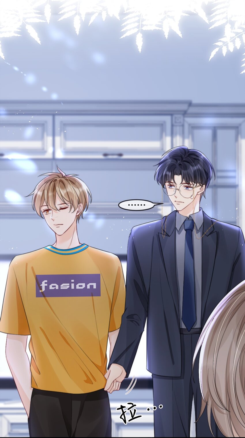 012 你就惯他吧28