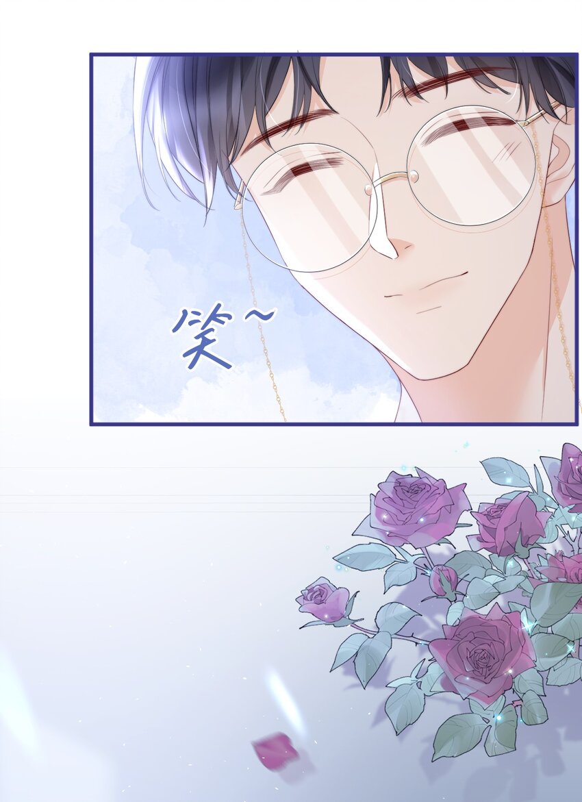 013 你怎么跟他小媳妇儿似的29