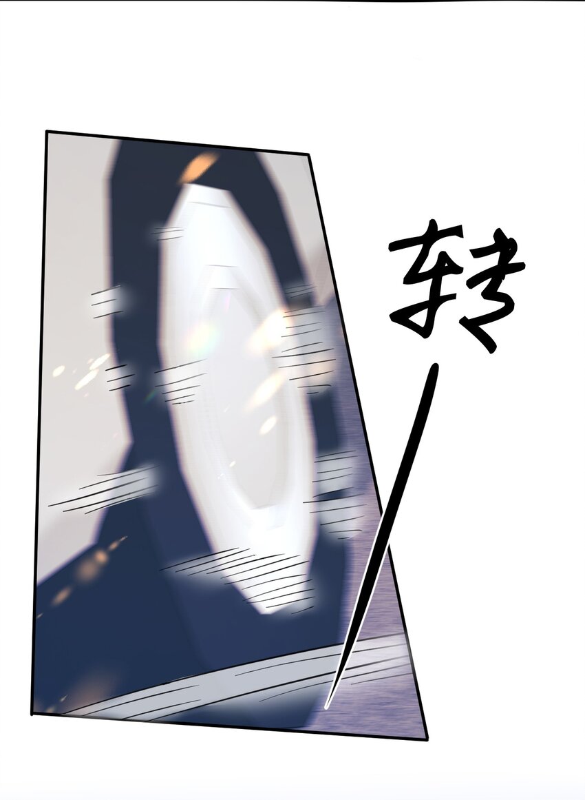 024 都怪许安嘉13