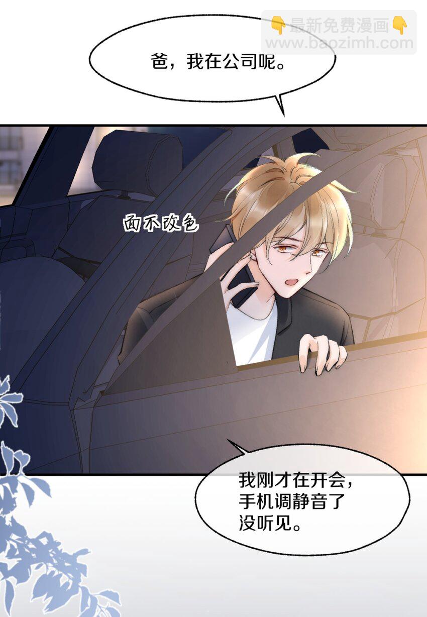 005 大学同学？19