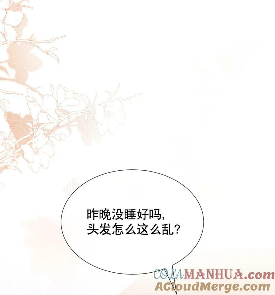 038 你压得我好麻…14