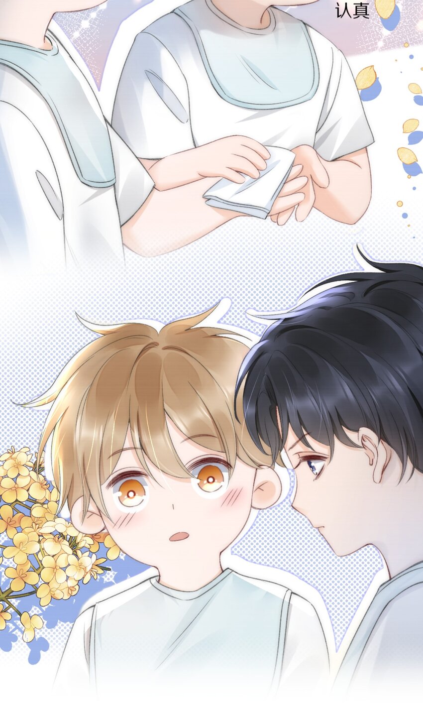 002 你还回来干什么？16