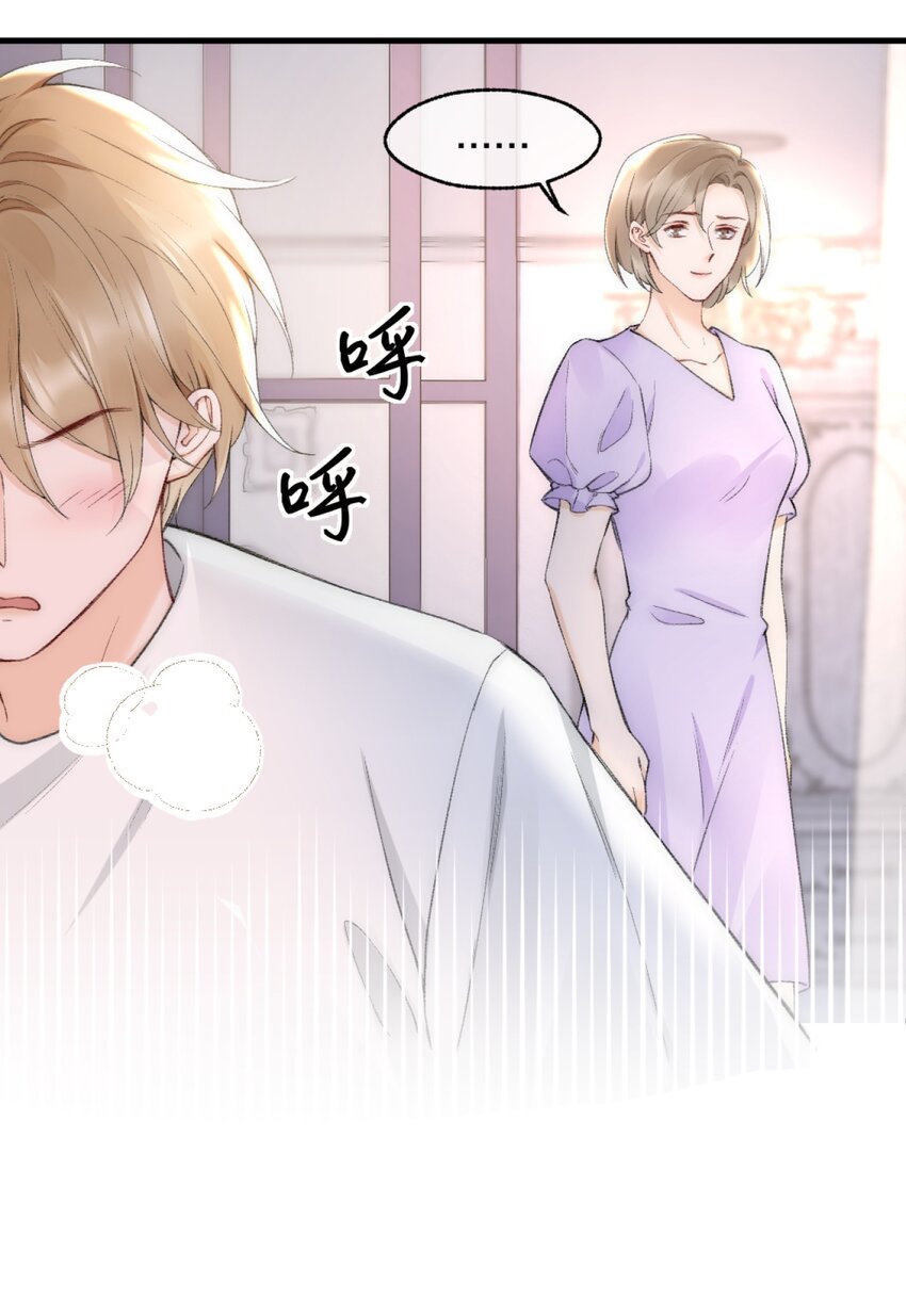 005 大学同学？10