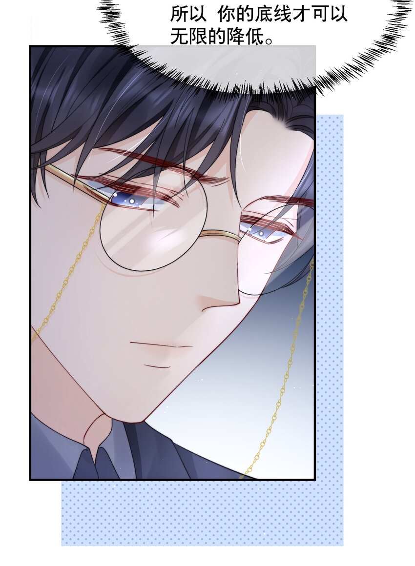 018 “一家三口”？9