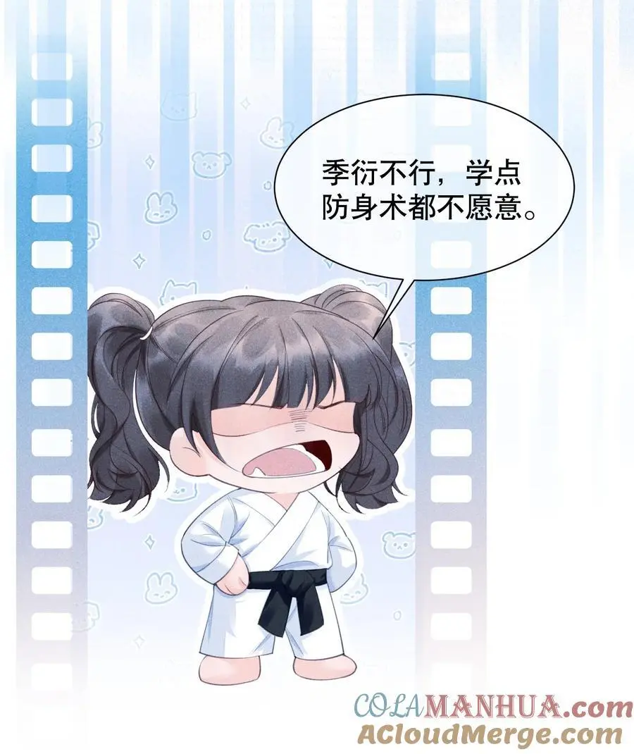 064 做1的可能性36