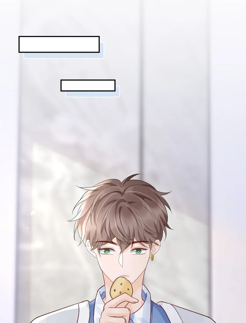 026 我对你一见钟情了2