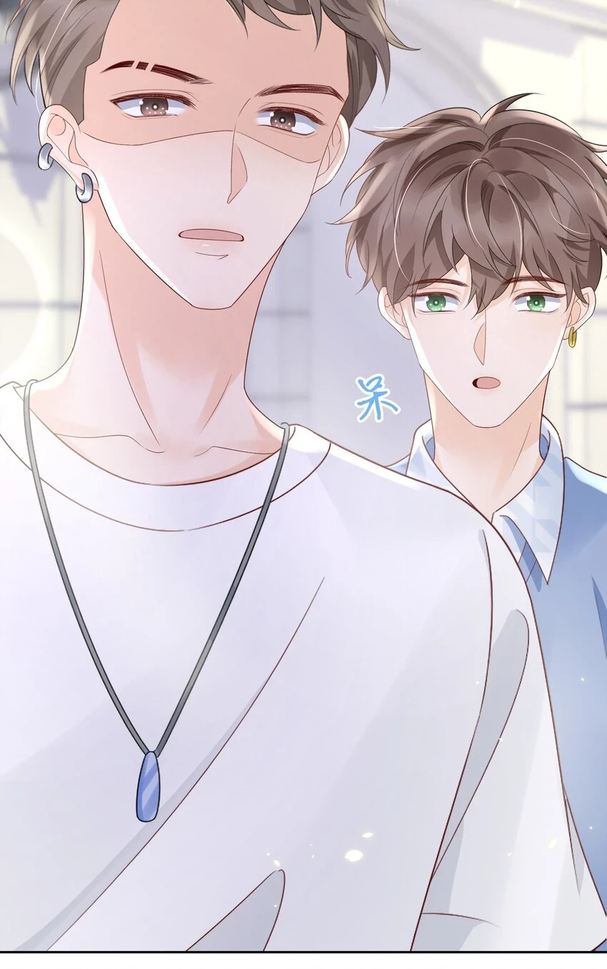 026 我对你一见钟情了14
