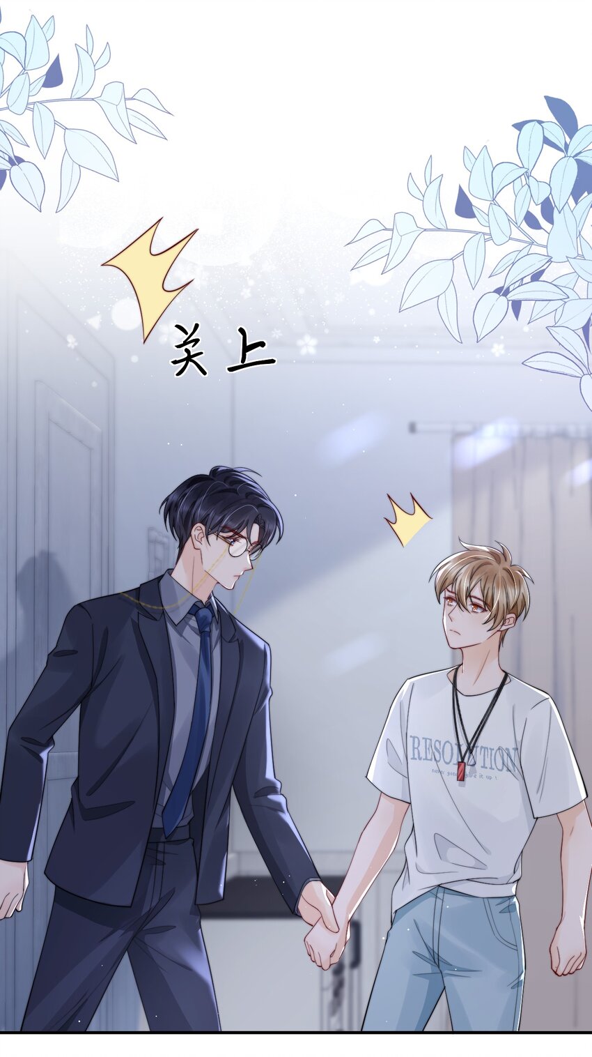 018 “一家三口”？5