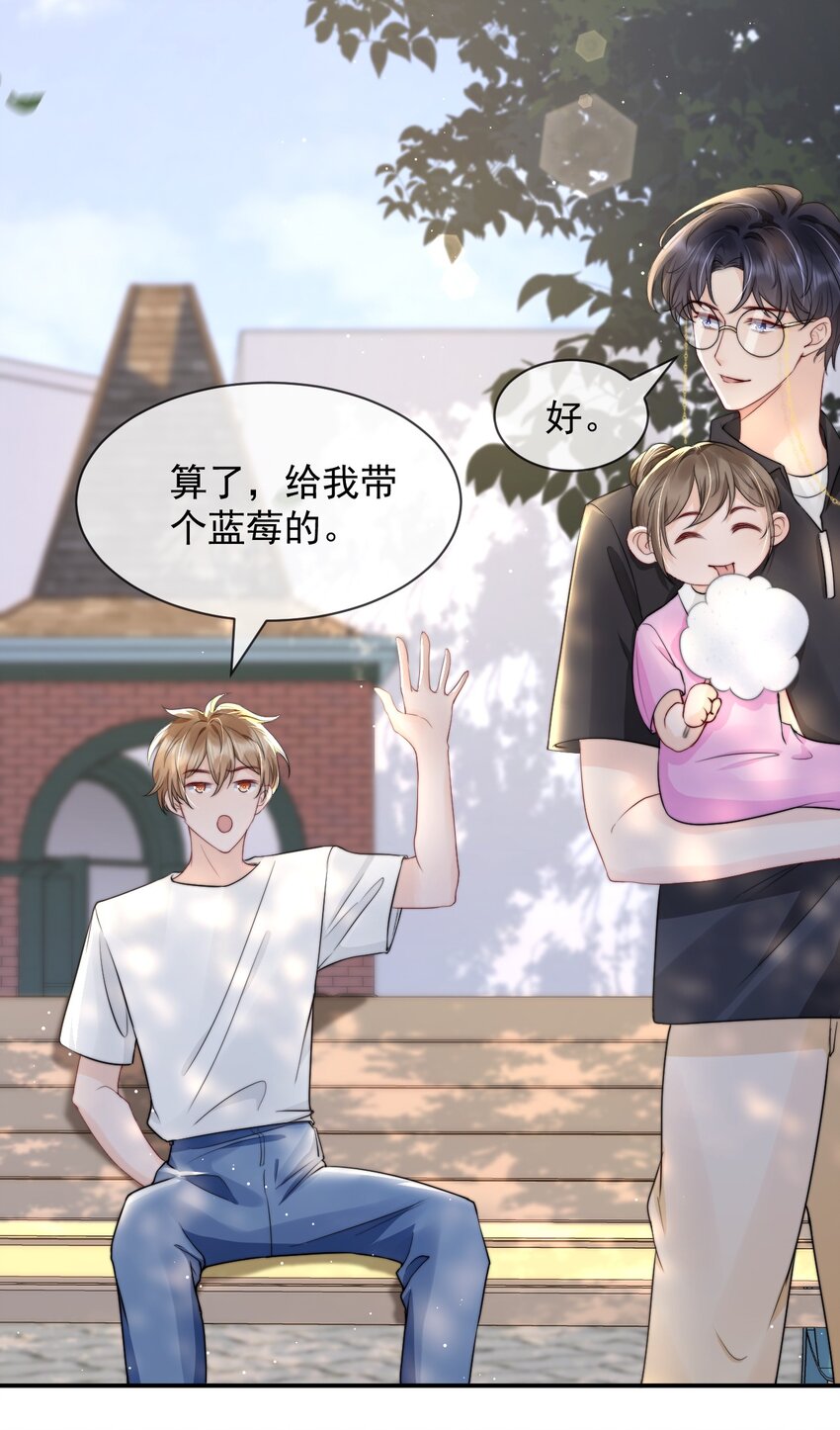 019 独享宠爱11