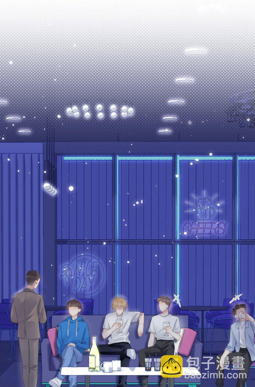 001 阿衍，好久不见8