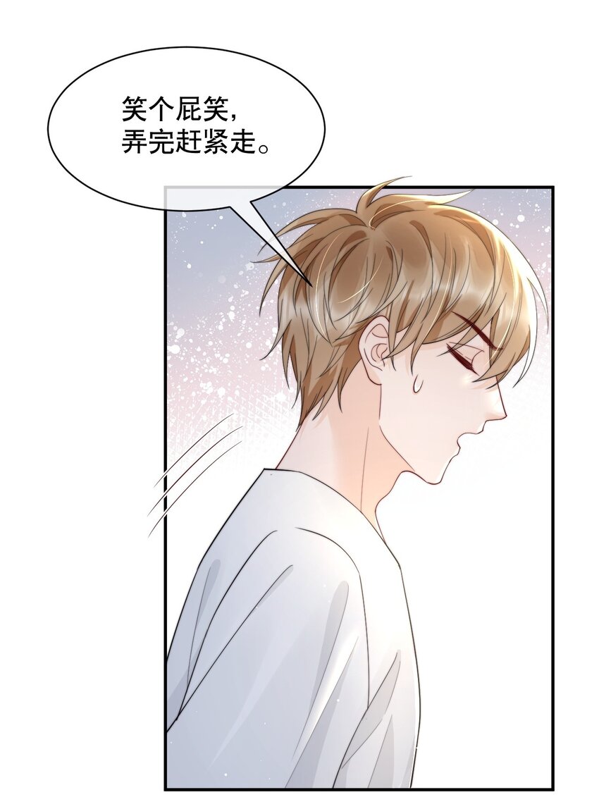 018 “一家三口”？26