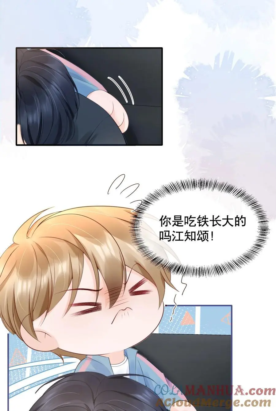 060 想立刻见到你30