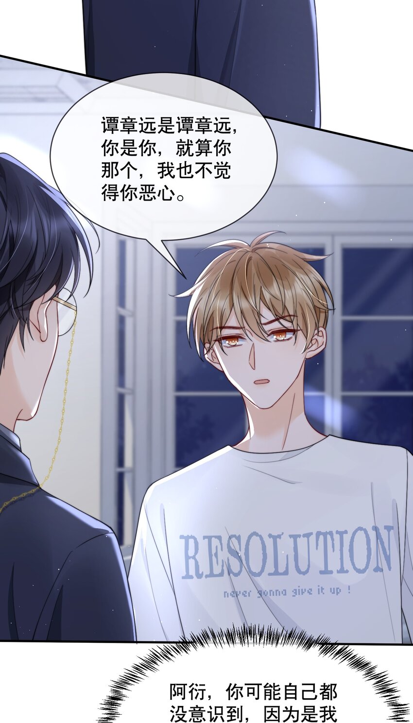 018 “一家三口”？8