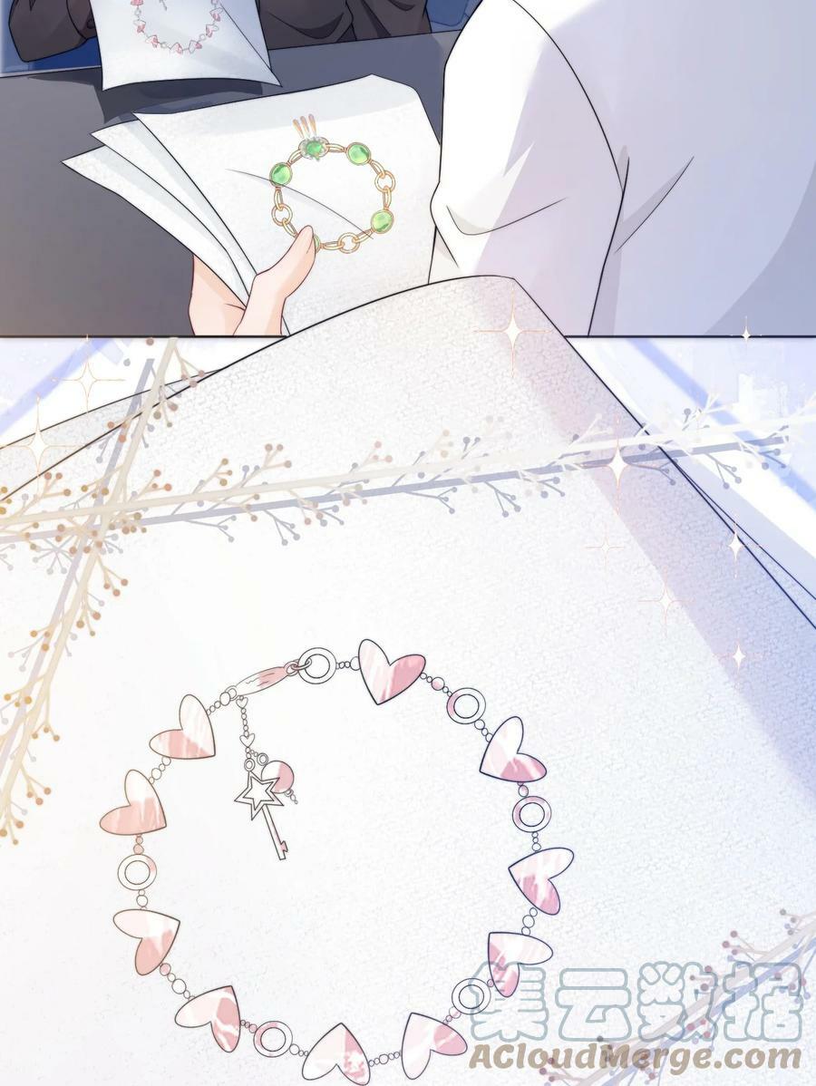 032 想抱就抱了18