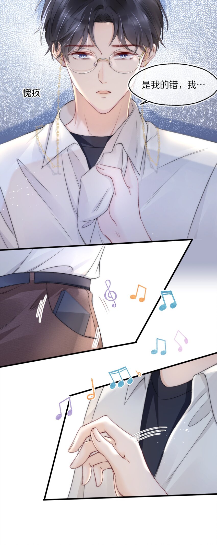 002 你还回来干什么？33