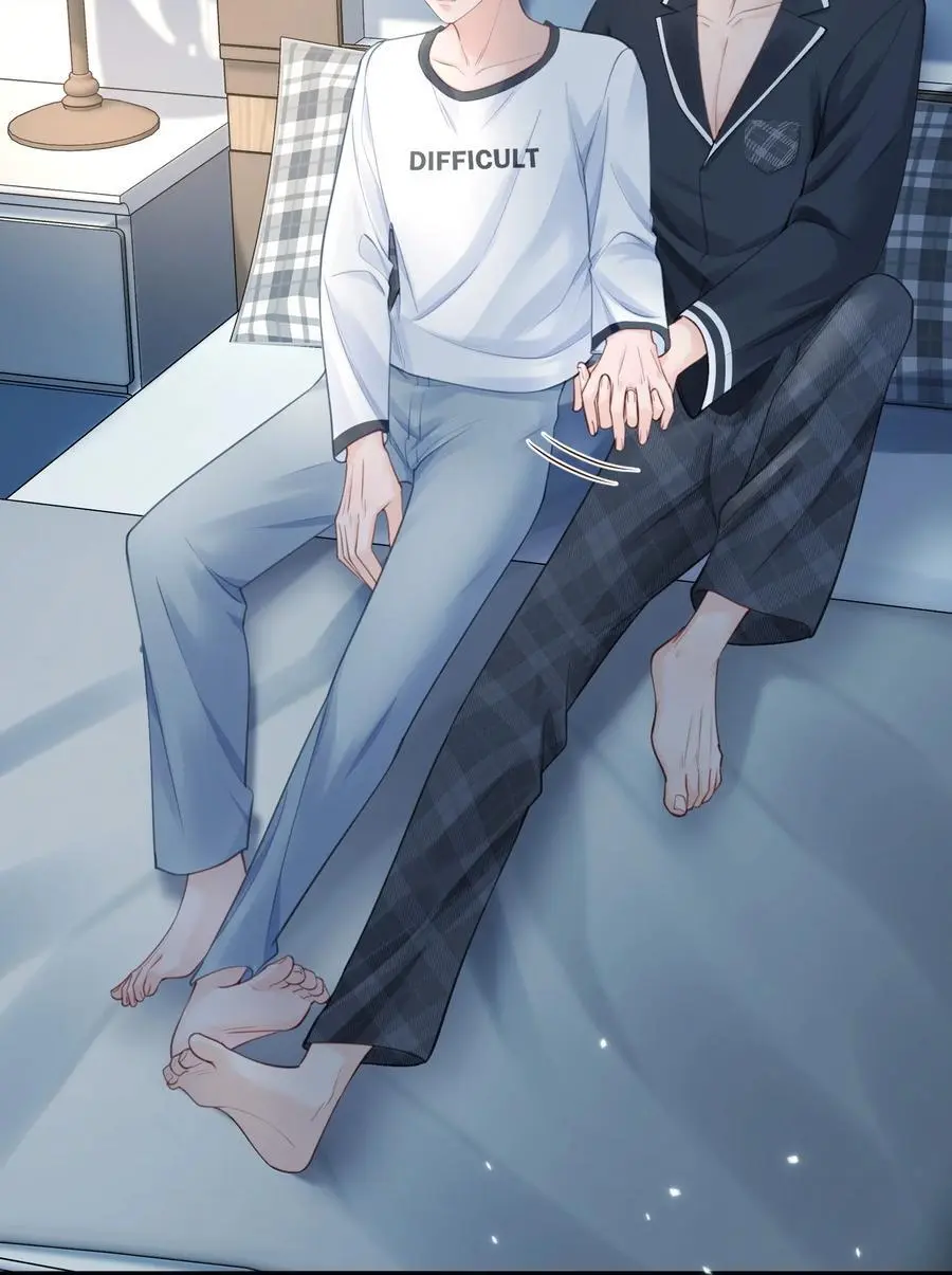 061 你行不行呀3