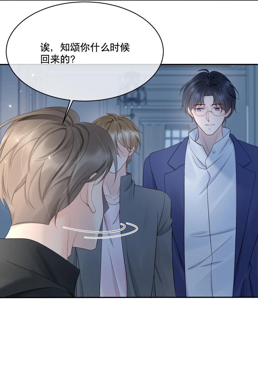 058 行吧，我可以做他的132