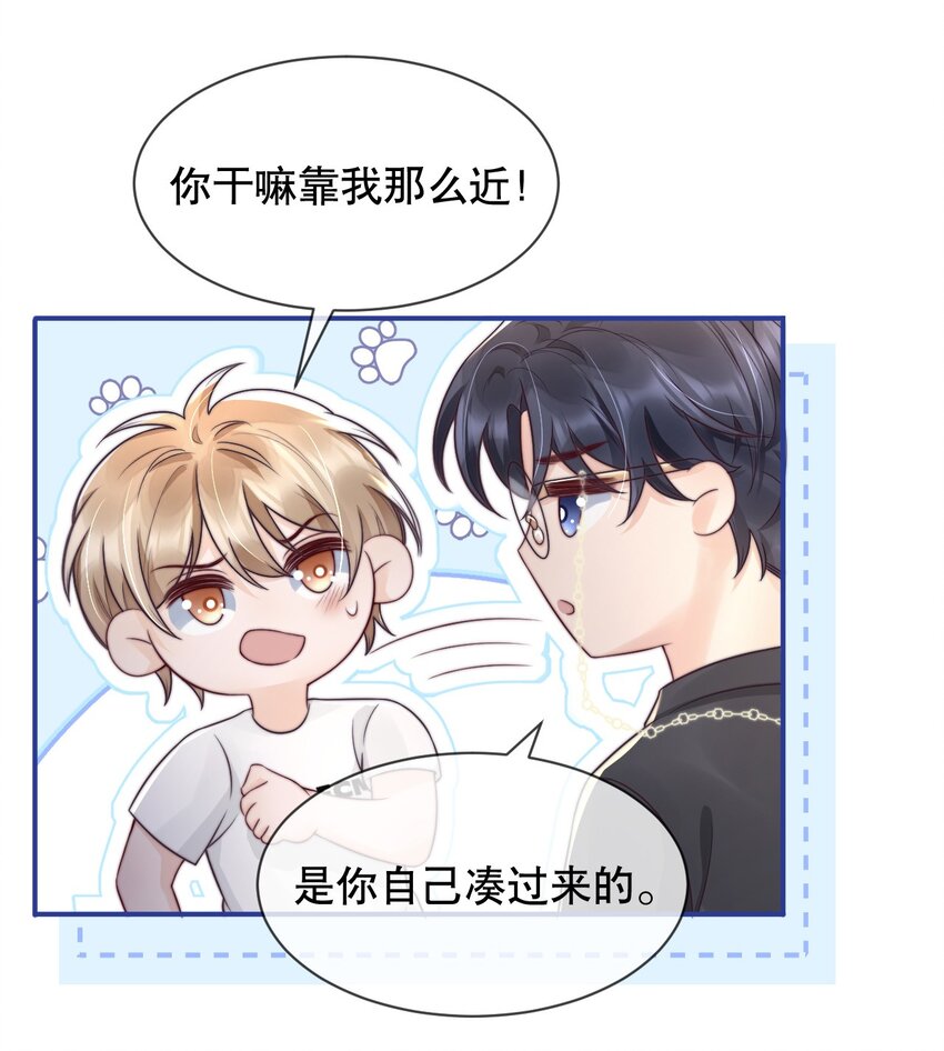 025 你轻点嘛15