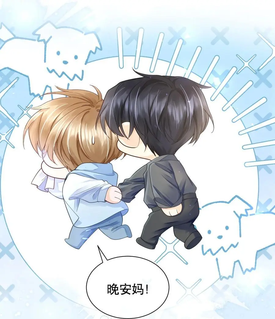 069 你技术烂死了！23